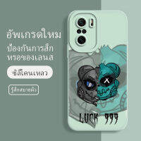 เคส redmi k40 ซอฟท์แวร์แองเจิลอาย กันรอย กันน้ำ ฝาหลังลื่น ปกเต็ม ไม่ติดขอบ ไม่ติดฟิล์มมือถือ การ์ดน่ารัก เคสป้องกันเลนส