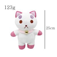 Puppycat Bee And Plush Toy Doll Bell Kitten Soft Stuffed Xmas Animal Gift