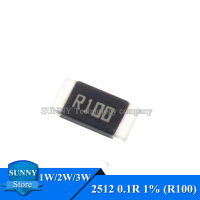 20Pcs 2512ตัวต้านทาน SMD 1W 2W 3W 1% 0.1R 0.1ohm (R100) ความต้านทานใหม่เดิม