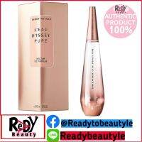 Issey miyake LEau Dissey Pure Nectar De PerFum