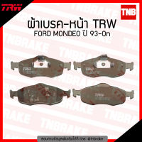 TRW ผ้าเบรก (หน้า) FORD MONDEO ปี 93-ขึ้นไป