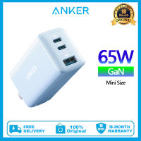 Anker อะแดปเตอร์ชาร์จเร็ว A2332 65W,เครื่องชาร์จขนาดกะทัดรัดพับได้535สำหรับ MacBook Pro/air,Galaxy S20/S10, Dell XPS 13, Note 20/10 +, iPhone 12 /Pro/mini,iPad Pro,พิกเซลและอื่นๆ