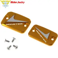 Motorcycle Front Brake Clutch Fluid Reservoir Cover For Ducati Monster 797 2017-2018Monster 821 2014-2017