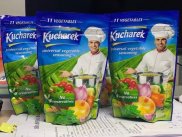 Hạt nêm hữu cơ Kucharek Đức 200gr - hạt nêm rau củ - TỐT CHO SỨC KHỎE
