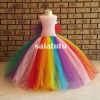 2023 New Year Rainbow Christmas Baby Princess Birthday Children Dress Stage Clothes Party Costumes Baby Tutu Dress Top Skirt  by Hs2023