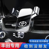 Toyota Corolla V22 special bracket for corolla