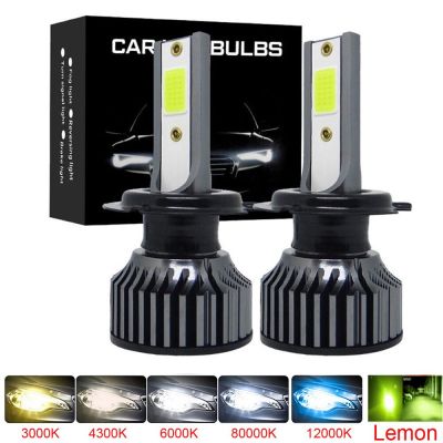 H4 LED Car Headlight 160000LM COB Chip H7 H1 H11 H8 H9 9005 9006 HB3 HB4 800W 3000K 6500K 6000K Lemon Bulbs Turbo Fog Light 12V Bulbs  LEDs  HIDs