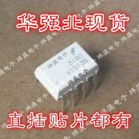 10pcs FOD3180  DIP-6 F3180