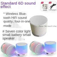 Bluetooth speaker light night smart colorful pat light dimmable RGB bedside light atmosphere light best gift for kids