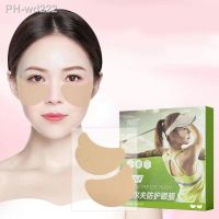 1pcs Outdoor Hiking UV Protective Moisturizing Mask Universal Sunscreen Facial Mask Breathable Sun Protection Face Patch