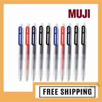 【Ready Stock】 ▫✈✎ C13 Japan Muji Stationery Press The Pen 0.5mm Gel Pen Student Press Office Gel Pen MUji pen