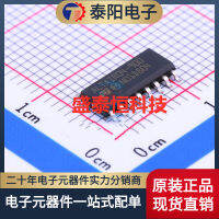 ชิปเปลี่ยนแหล่งจ่ายไฟ ALTAIR04-900TR SOIC-16 ALTAIR03TR ALTAIR05T-800