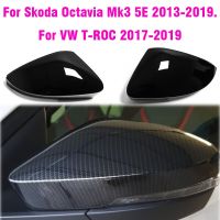 ปีกข้างฝาครอบฝากระจกรถสำหรับ Skoda Octavia 5E A7 Mk3อะไหล่ทดแทน2014 2015 2016 2017 2019 2018สำหรับ VW T-ROC 2017-2019