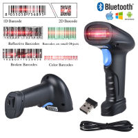 เครื่องอ่านบาร์โค้ดบลูทูธ Scanner Bluetooth รองรับบาร์โค้ด QR Code รุ่น Winmax-P307