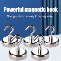 20 Pcs Strong Magnetic Hooks Heavy Hanger Magnet Hook Hardware Magnetic Suction Holder Wall Hook Storage Tools for Home Kitchen