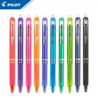 510Pcs Pilot FriXion Color Erasable Gel ปากกา LFBK-23EF 0.5มม. 10สีให้เลือก,Erasable Ink เครื่องเขียนนักเรียน