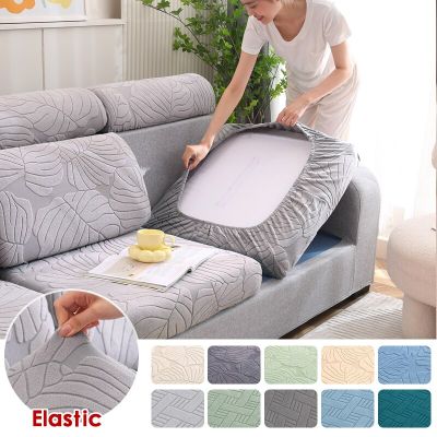 Jacquard Sofa Seat Cushion Cover for Living Room Leaf Pattern Stretch Couch Cover Furniture Protector Corner L-Shape Sofa 1pc