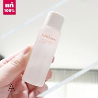 ? ของแท้ส่งไว ?     Sulwhasoo Gentle Cleansing oil 25ml.  ( EXP. 2026 )  คลีนซิ่งออยล์เพื่อการทำความสะอาดผิวอย่างหมดจด