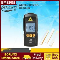 Benetech GM8905 Digital LCD Tachometer Non-Contact RPM Tach Test Meter Motor Speed Gauge Tester