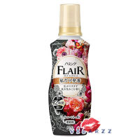 (ขวด 520mL สีดำ Rich Floral) Kao Flair Fragrance Softener 520mL น้ำยาปรับผ้านุ่ม ที่อ่อนโยนต่อผิว ป้องกันแบคทีเรีย ระงับกลิ่น