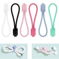 Magnetic Twist Ties Reusable Cable Organizers Ties Clips Silicone Earphone Line USB Data Cord Pens Key Chains Wrap Tie Straps Cable Management