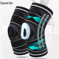 Knee Meniscus Pala Protector Sleeve Bandage Compression Knee ce Support Basketball Running Silicone Spring Sport Knee Pads