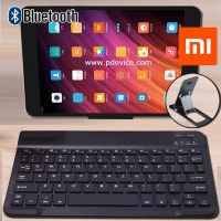 Slim Bluetooth Keyboard Portable Wireless Keyboard for Xiaomi Mi Pad 4 Plus Tablet Rechargeable Keyboard for Android Ios Windows