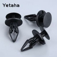 Yetaha 50Pcs Universal รถ Fender Fastener Push Type Rivet Fixed Clamp คลิปยึดพลาสติกสำหรับ Ford Buick Chevrolet