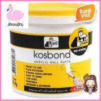 อะคริลิกอุดโป๊ว ช่างใหญ่ KOSBOND 1.5 กก. สีขาวACRYLIC WALL PUTTY CHANG-YAI KOSBOND 1.5KG WHITE **ด่วน ของมีจำนวนจำกัด**