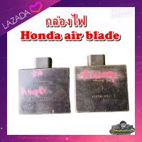 กล่องไฟ CDI ฮอนด้า แอร์เบลด Honda air blade แท้ มือสอง ติดรถ