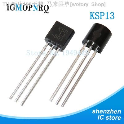 【CW】㍿❣  20pcs KSP13 TO92 KSP13BU TO-92 Darlington transistor Transistor line new