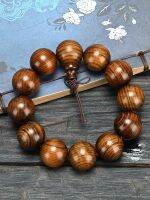 African black pear sandalwood bracelet similar to Hainan Laos Myanmar huanghuali beads jewelry 108 bracelets