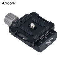 Andoer DC-34แผ่นตัวปรับแคลมป์ยึดหนึ่งแผ่น1/4  สำหรับArca-Swissมาตรฐานขาตั้งคิวอาร์หัว