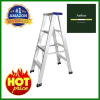 บันไดทรง A LEOPRO LP07132 4 ขั้นA-FRAME LADDER LEOPRO LP07132 4-STEP **มีบริการชำระเงินปลายทาง**