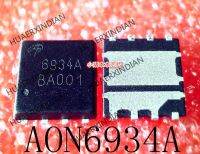 5PCS New Original  AON6934A AO6934A 6934A QFN8