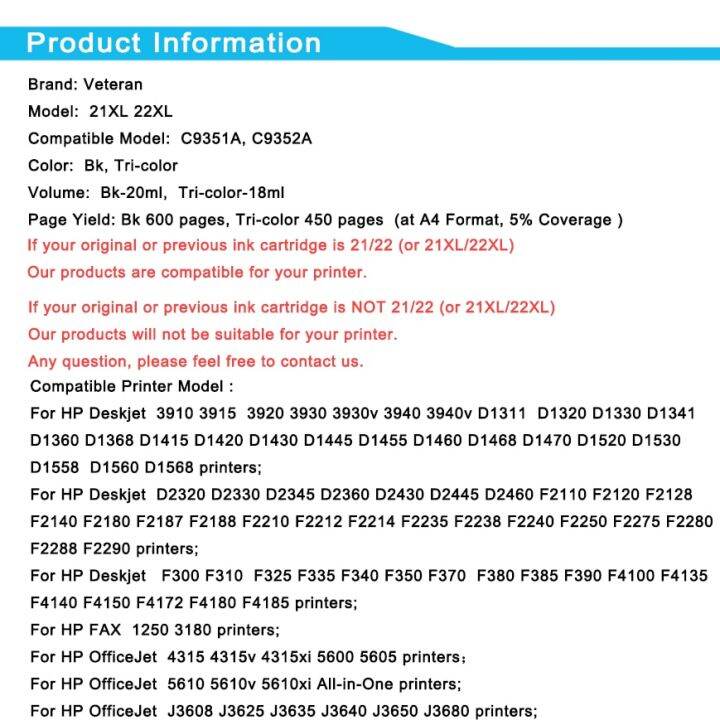 กระสุนเเบบสำหรับ-hp-21-22-hp21-hp22ตลับหมึกสำหรับ-hp-deskjet-f2180-f2200-f2280-f4180-f300-f380-380-d2300เครื่องพิมพ์-21xl-สีดำ