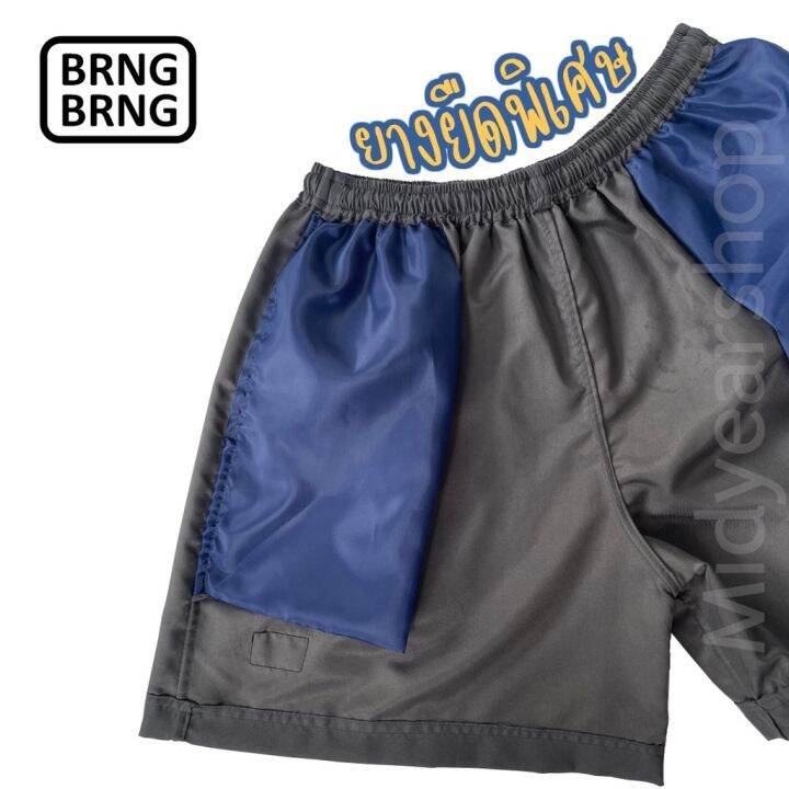 ซื้อ-2-ตัวใส่โค้ดfebhmjt-ลด10-กางเกงขาสั้น-เอวยางยืด-brng-brng-ป้ายดำ-ขนาดฟรีไซส์-เอว-25-36-นิ้ว-bng-02-ส่งฟรี