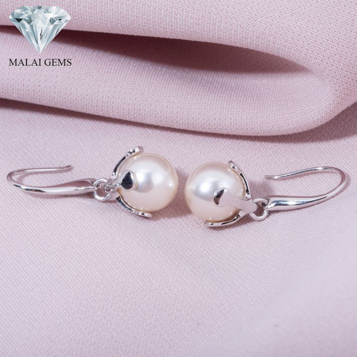 malai-gems-ต่างหูมุก-เงินแท้-silver-925-เพชรสวิส-cz-เคลือบทองคำขาว-รุ่น-21005142-แถมกล่อง-ต่างหูเพชร-ต่างหูเงินแท้