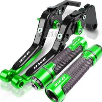 ZX6R LOGO Motorcycle Extendable Brake Clutch Levers Handle Handlebar Grips For Kawasaki ZX-6R ZX6RRR 2000 2001 2002 2003 2004