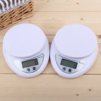 5kg/1g Portable Digital Scale LED Electronic Scales Postal Food Balance Measuring Weight Kitchen LED Electronic Scales Luggage Scales