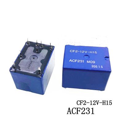 Relay  100% Original CF2-12V   CF2-12V-H15 ACF231 M09    CF2 12V   CF2 12V H15  8PIN  12VDC Replacement Parts