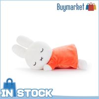 [ของแท้] Takara Tomy A.rt.s ตุ๊กตา Miffy Suya Bruna เพื่อนนอน Miffy 60ซม.