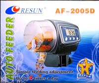 เครื่องให้อาหารปลาอัตโนมัติ RESUN AF-2005D