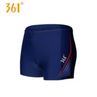 361 Men Professional Water Sports Racing Surfing Swim Trunks Male Quick-Drying Beach Board Bathing Short Pants Boxer Briefs Swimwear