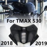 กระจกบังลมรถจักรยานยนต์สำหรับ Yamaha TMAX 530 17 18 TMAX530 2017 2018กระจกบังลม