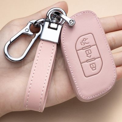 【cw】 Leather Car Key Case Bag Holder Key Protective  Cover for Dongfeng Fengxing Forthing T5 EVO 2021 with  Keychain