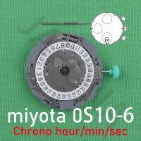 hot【DT】 0s10 movement miyota 0S10-6 Chronograph 6/9/12 movenment Can incorporate tachymeter function. OS10