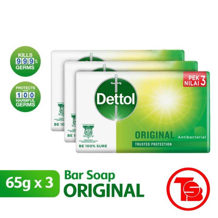 Dettol Antibacterial Bar Soap 60g x 3 Bars Lazada
