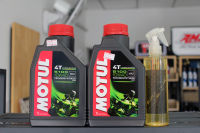 น้ำมันเครื่อง MOTUL 5100 10W-40 ขนาด 1 ลิตร จำนวน 2 ขวด + น้ำยาล้างโซ่