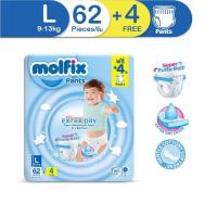 ?เตรียมจัดส่ง? Molfix ผ้าอ้อมเด็กโมลฟิกซ์ เอ็กซ์ตร้า ดราย แพ้นส์ L 62 4 ชิ้น